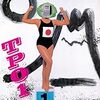  TPO1-25th Anniversary Edition / TPO (asin:B001OIZAK2)