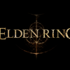 【ELDEN RING】エルデの王へ