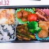 アスリート系男子高校生弁当🍱