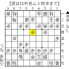 【ぴよ将棋】vs ピヨ彦（六段）「ノーマル三間飛車」で挑む【居飛車穴熊】