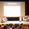 RubyKaigi 2014参加レポ(マネーフォワード編)