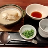   げんかい食堂（新宿区新宿）の水炊き小鍋と出汁巻きほか