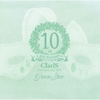 ClariS 10th Anniversary BEST -Green Star- / ClariS (2020 96/24)