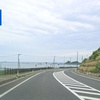 月山と鳥海山と西津軽 (57) 「セパレートタイプの『ゆずり車線』」