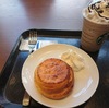 スターバックスで