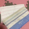 タオル
