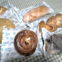 失われた『HOKUO』のパンを求めて。