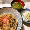 牛丼 (中国妻料理)