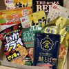2024年なとりの株主優待が到着！今年もおつまみがいっぱいです