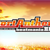 beatmaniaIIDX18 Resort Anthem 【最終結果】