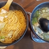 食事メモ　2025/10/8