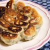 餃子