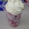 ミニストップのハロハロ　果実氷いちご