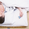 顔まで変わる！呼吸を鼻呼吸にするだけで人生が変わる