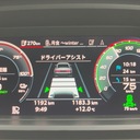 AQ4の日記