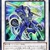ジャンク コンバーター 生きる調律 ジェネクスと歩む遊戯王日記 ジャンク コンバーター 生きる調律 ジェネクスと歩む遊戯王日記