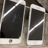 山科区からご来店！バッテリー膨張したiPhone7