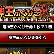 Dqmsl