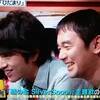 2014/2/10「SoundRoom」ゲストとＭＣの言葉のキャッチボールで輝きだすもの