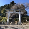 大内氏、毛利氏ゆかりの神社、平山八幡神社訪ねてきました。