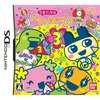 今DSのたまごっちのプチプチおみせっち みなサンきゅ～!にいい感じでとんでもないことが起こっている？