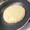 おとなだって　ホットケーキが食べたい日がある