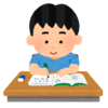 【駄文】小４の成績はあてになるのか？