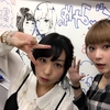 水瀬いのり 伊波杏樹トークショー 法政大学声優研究会 きりんログ 水瀬いのり 伊波杏樹トークショー 法政大学声優研究会 きりんログ