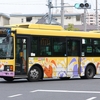 京成バス　8133