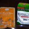 インディカ米でカレーを！　　