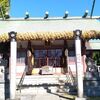 大しめ縄の鳥居を見に行く！【奥戸天祖神社】へ参拝