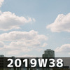 週報 2019W38