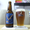 TK Brewing　「Sentimental IPA」