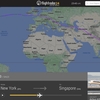 FlightRadar24のBusinessプラン、最高でした