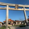 2019 12月 宮古神社/宮古島②