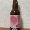 福島 福島路ビール Peach Ale