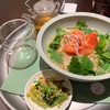 『HASU』でフォーをいただきましたin横浜