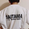 よし！よしっ！！よーーーーーーーぉし！！！！