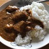 無印のごろり牛肉のスパイシーカレー🍛
