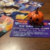 『名探偵コナン ハロウィンの花嫁』完成" 披露宴" 試写会