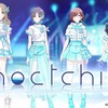 noctchill(ノクチル)の登場と今後の妄想・期待