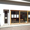 DINING BAR HOJU（ダイニングバー ホージュ）/ 札幌市中央区南1条西6丁目 あおばアネックスビル 1F