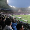 FC東京VSヴィッセル神戸。生観戦してきました。(スマホの汚い写真と動画ばかりです)