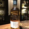 10/30(水)の本日のウイスキー/Dram of The Day