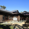 陸奥宗光別邸跡・旧古河別邸見学（大磯散策その3）