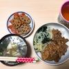 【一人暮らし大学生】地味ご飯パート3