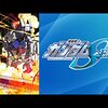 【アニメ】記事『機動戦士ガンダムSEED：劇場版が2024年1月26日公開』←まさか現実のものとなるとは【20年遅れ】