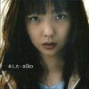 aiko Singles 1st～8th