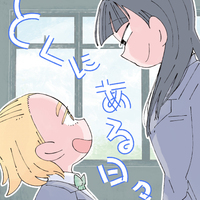 shimobayashiのウェブ漫画