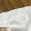 制服についた油性ペンの汚れを家にあるもので落としてみた